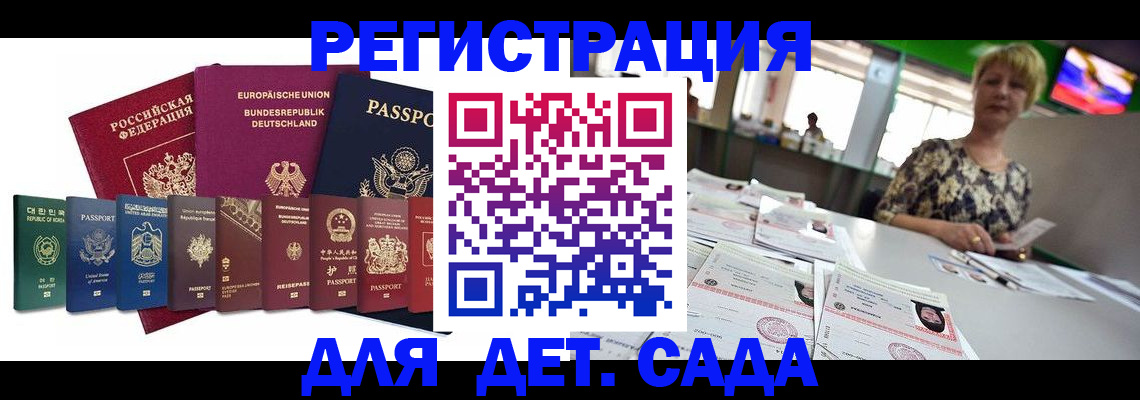 форма 3 в Дивногорске